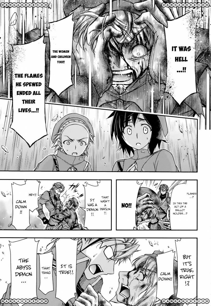 Plunderer Chapter 7 - Page 7