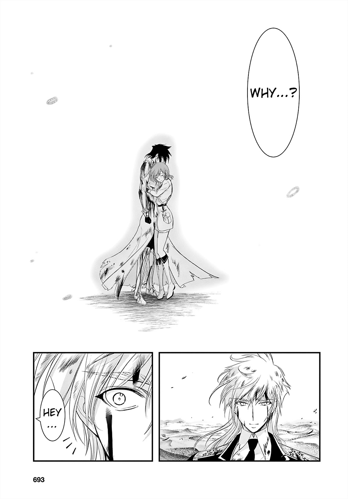 Plunderer Chapter 70 - Page 12