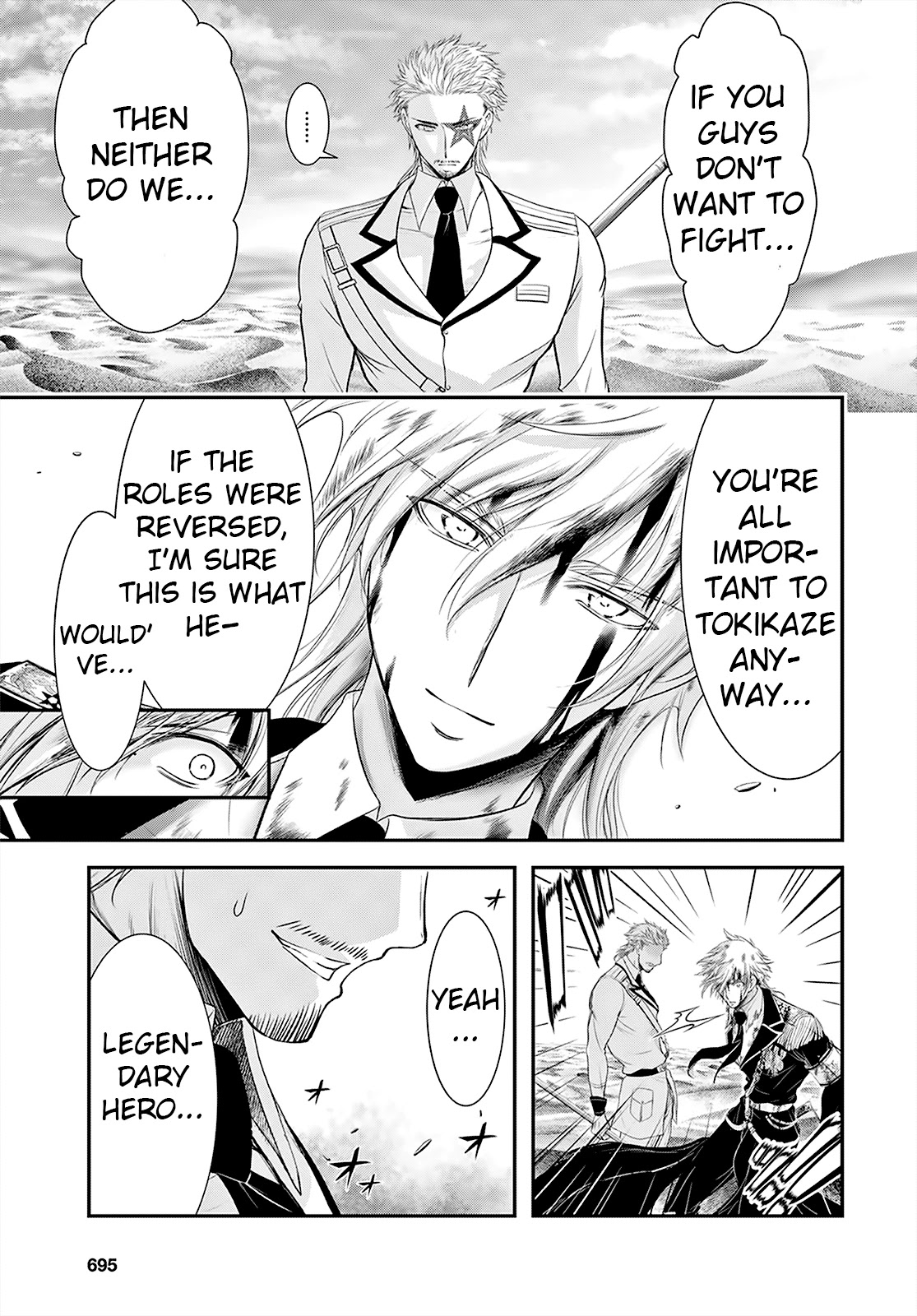 Plunderer Chapter 70 - Page 14