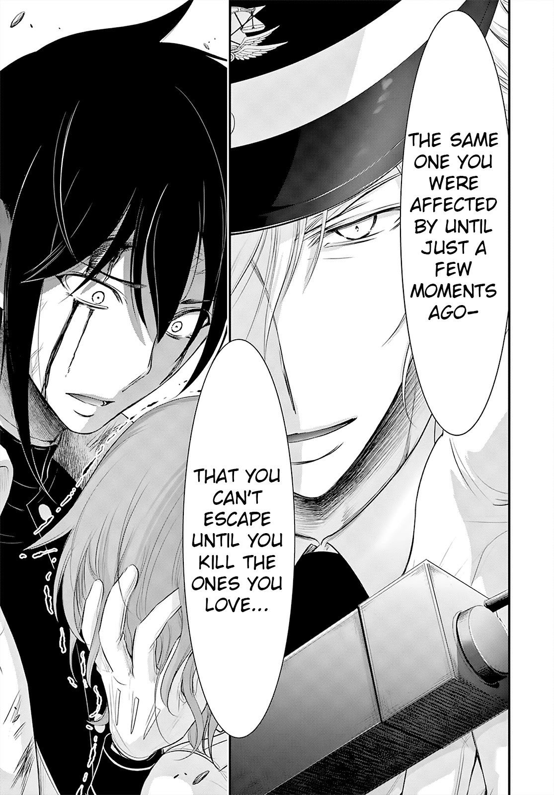 Plunderer Chapter 70 - Page 26