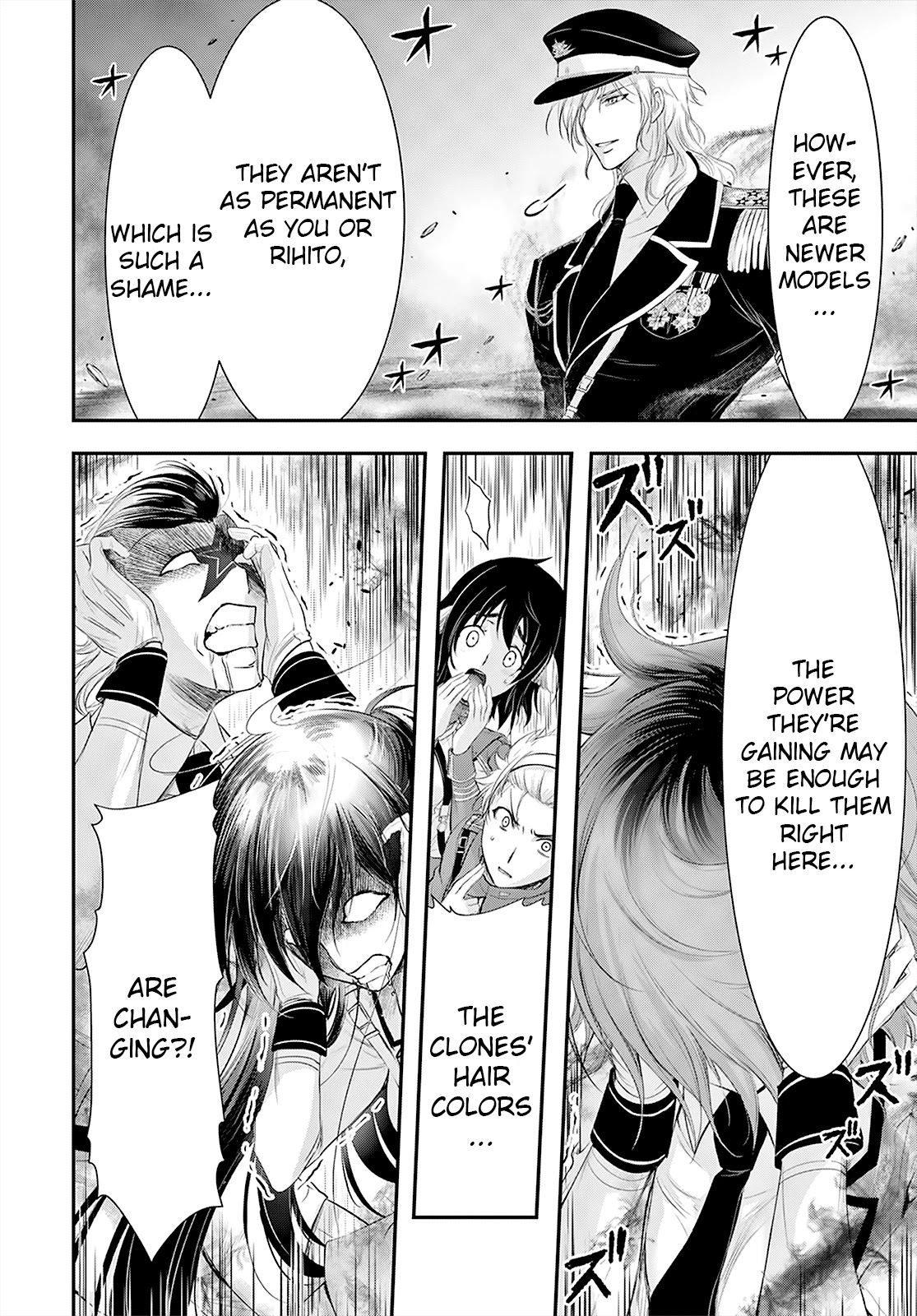 Plunderer Chapter 70 - Page 27