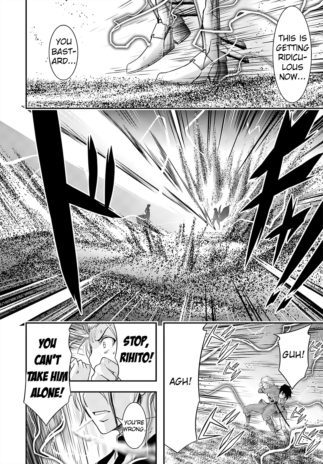 Plunderer Chapter 70 - Page 40