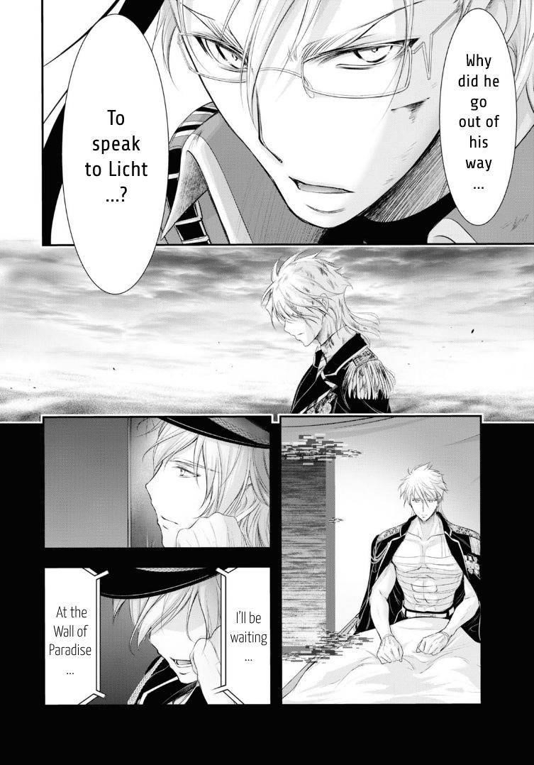 Plunderer Chapter 71 - Page 10