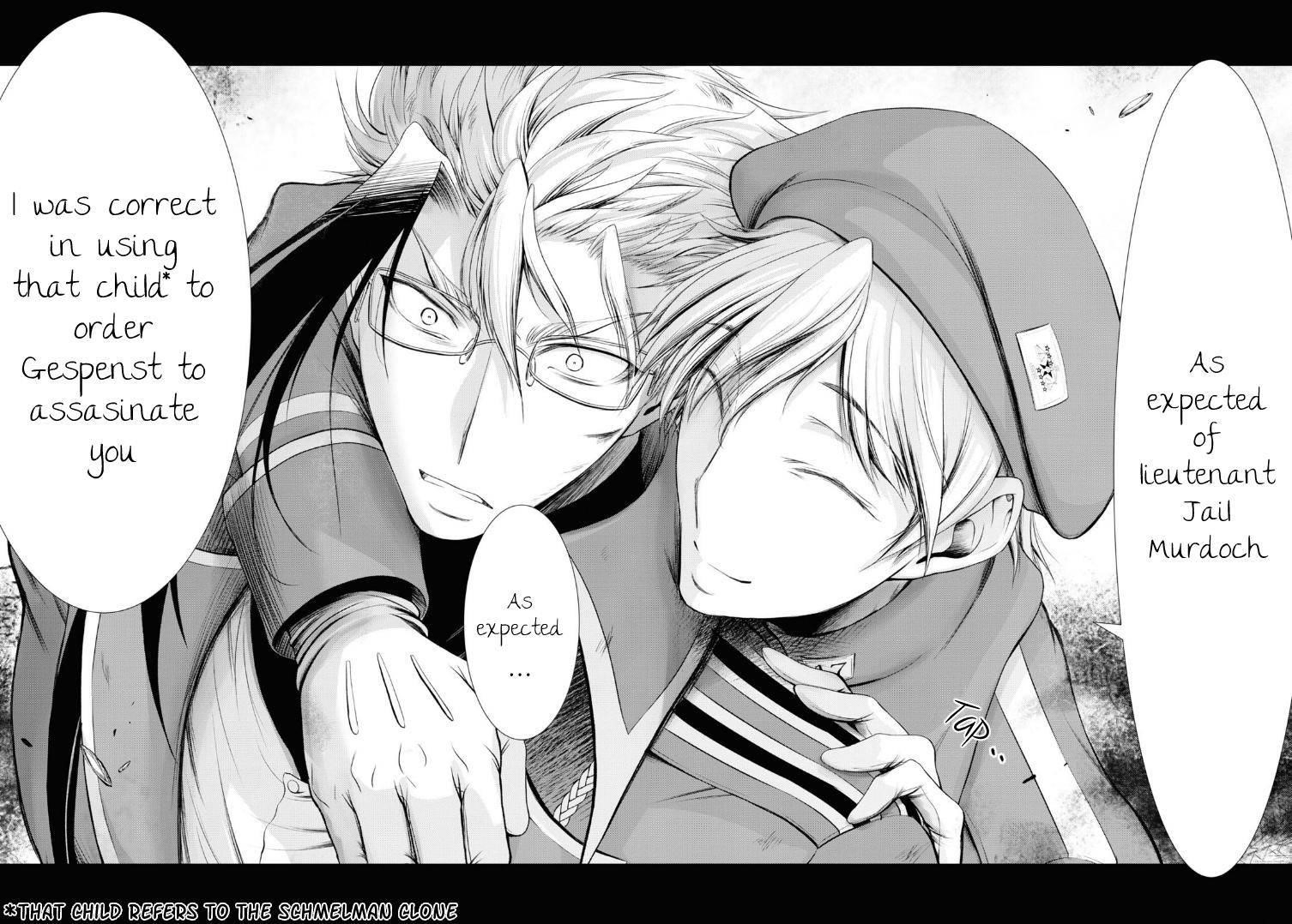 Plunderer Chapter 71 - Page 15