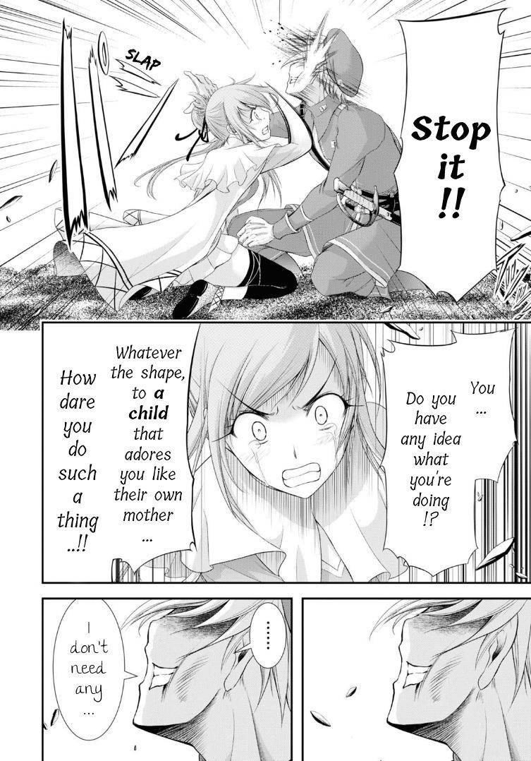 Plunderer Chapter 71 - Page 23