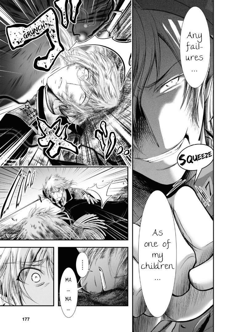 Plunderer Chapter 71 - Page 24