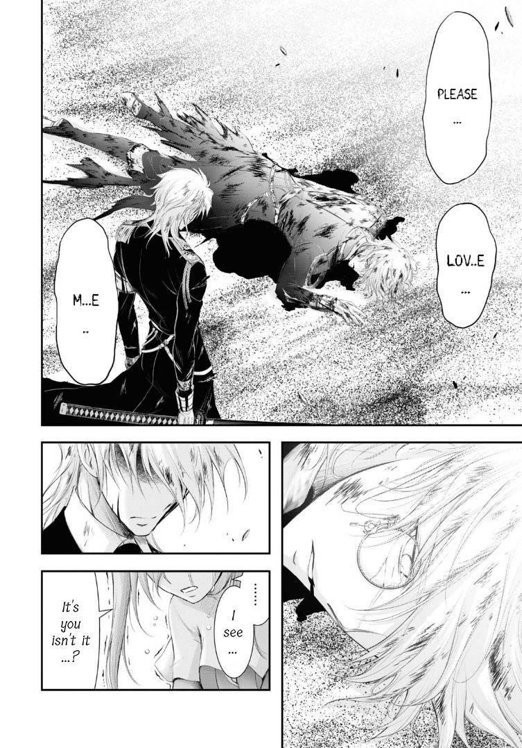 Plunderer Chapter 71 - Page 25