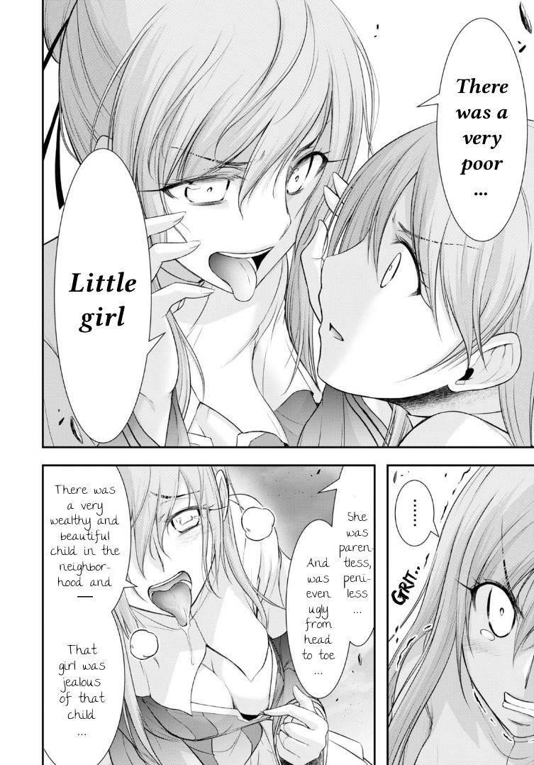 Plunderer Chapter 71 - Page 27