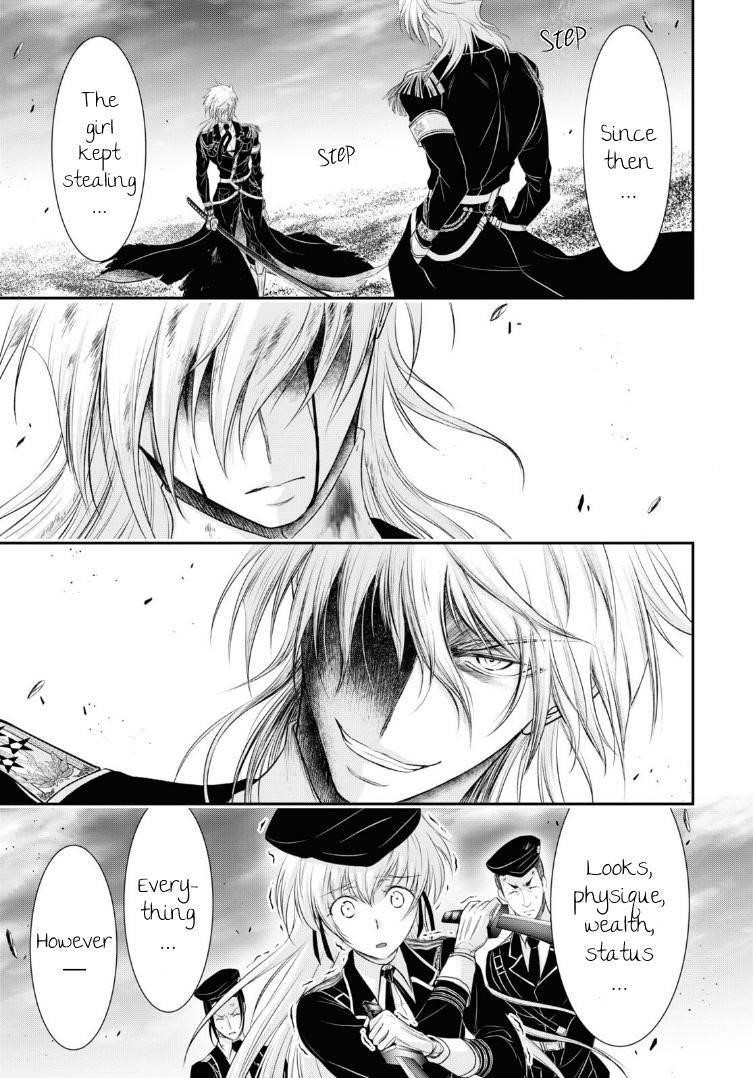 Plunderer Chapter 71 - Page 30