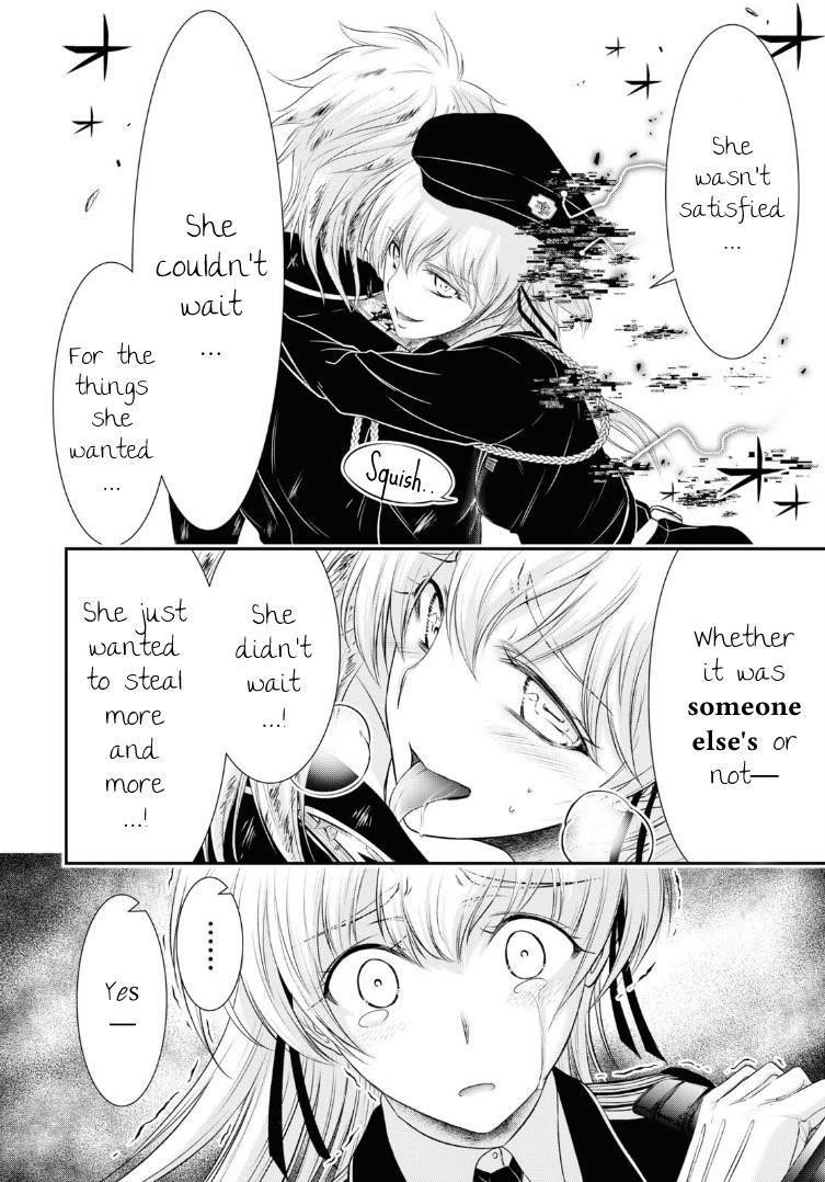 Plunderer Chapter 71 - Page 31