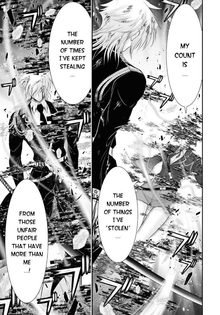 Plunderer Chapter 71 - Page 32