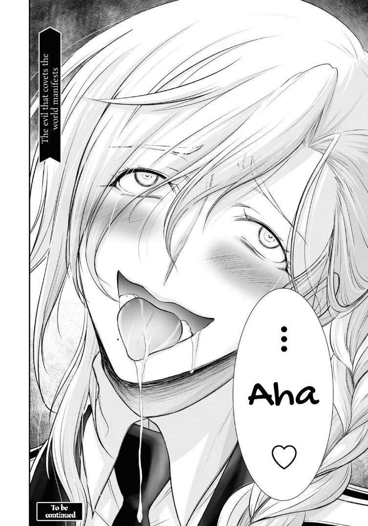 Plunderer Chapter 71 - Page 35