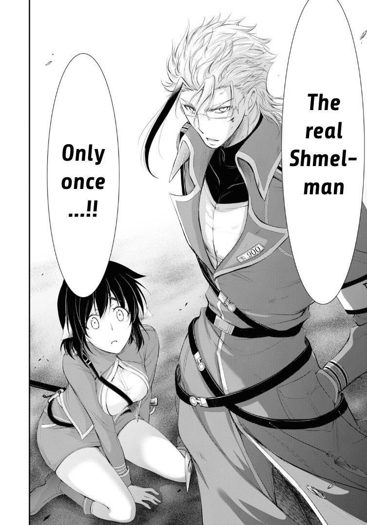 Plunderer Chapter 71 - Page 8