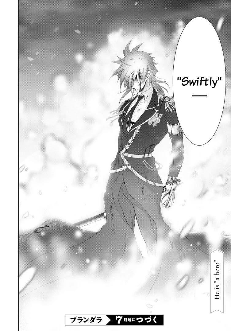 Plunderer Chapter 72 - Page 44