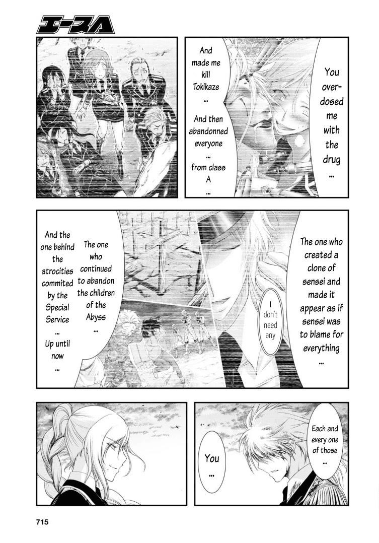 Plunderer Chapter 72 - Page 5