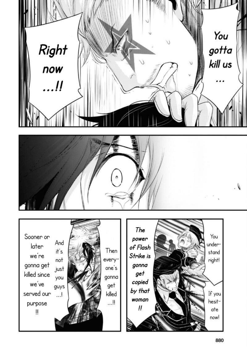 Plunderer Chapter 74 - Page 11