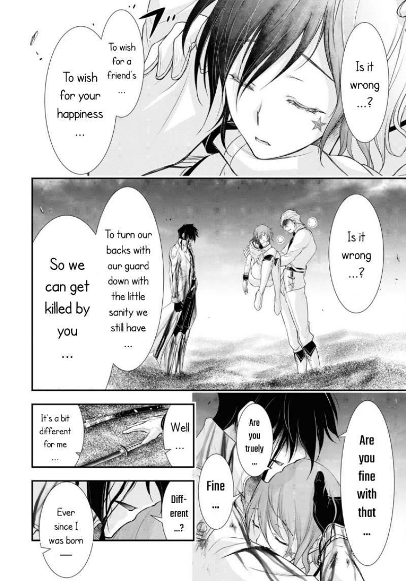 Plunderer Chapter 74 - Page 17