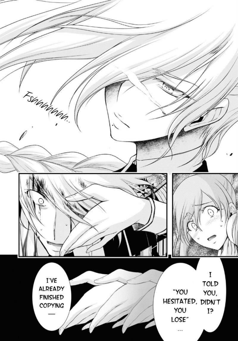 Plunderer Chapter 74 - Page 22