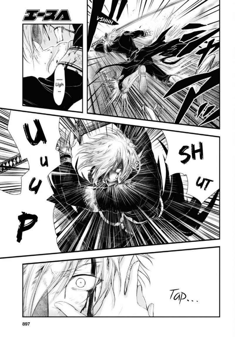 Plunderer Chapter 74 - Page 26