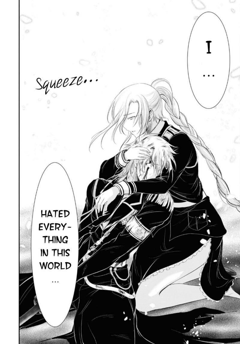 Plunderer Chapter 74 - Page 27