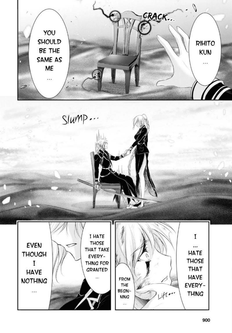 Plunderer Chapter 74 - Page 29