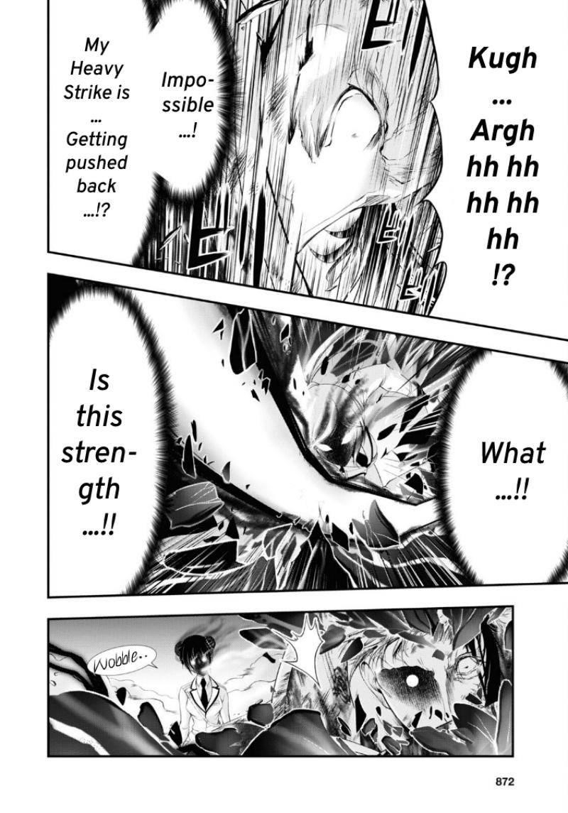 Plunderer Chapter 74 - Page 3