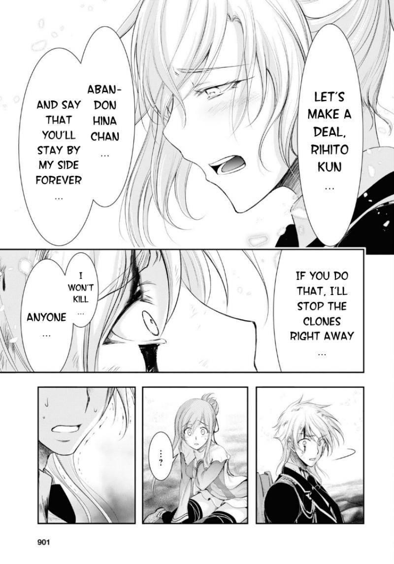 Plunderer Chapter 74 - Page 30