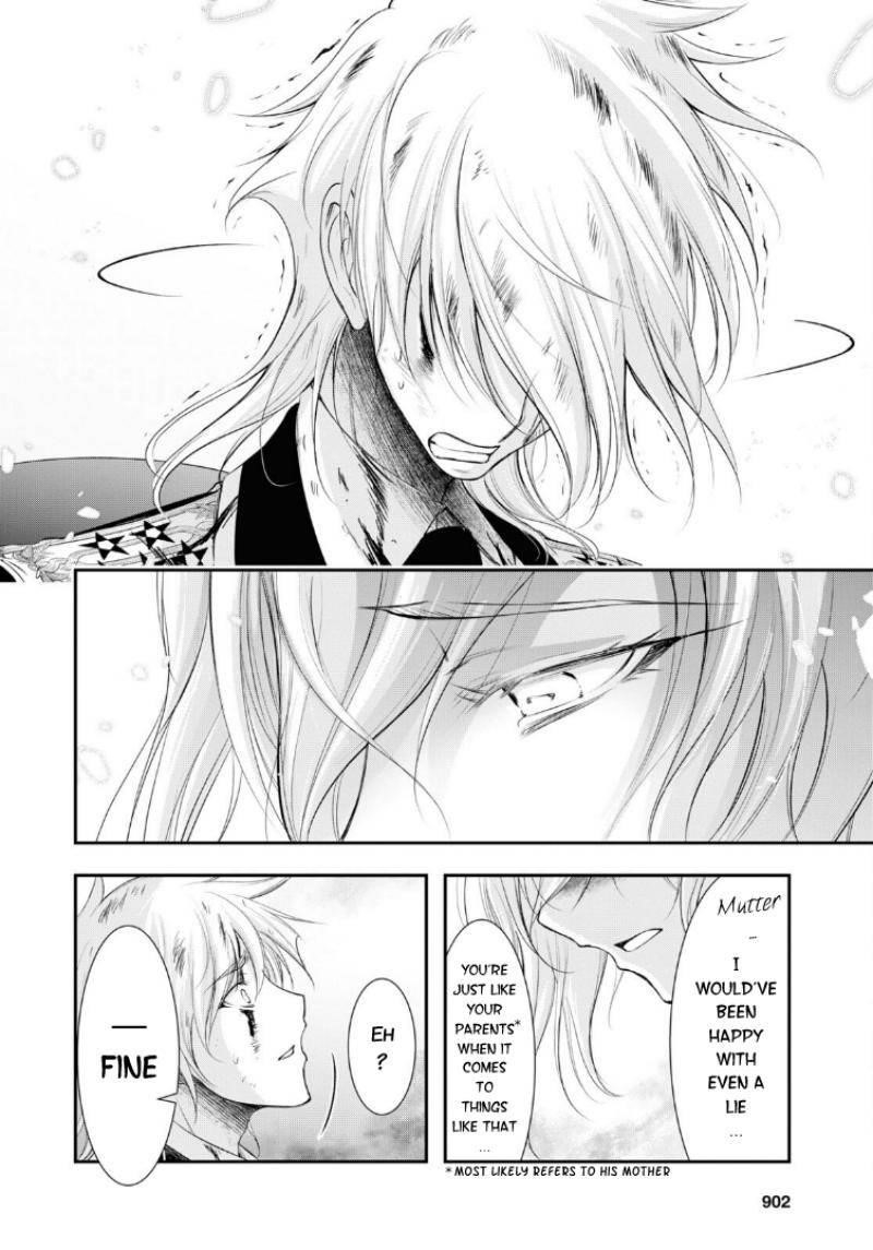 Plunderer Chapter 74 - Page 31