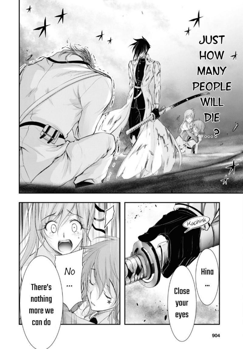 Plunderer Chapter 74 - Page 33