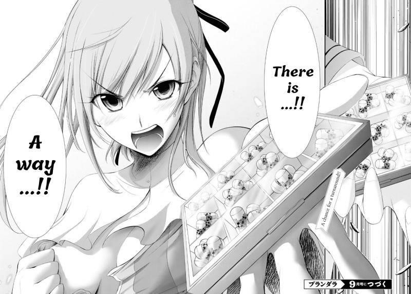 Plunderer Chapter 74 - Page 37