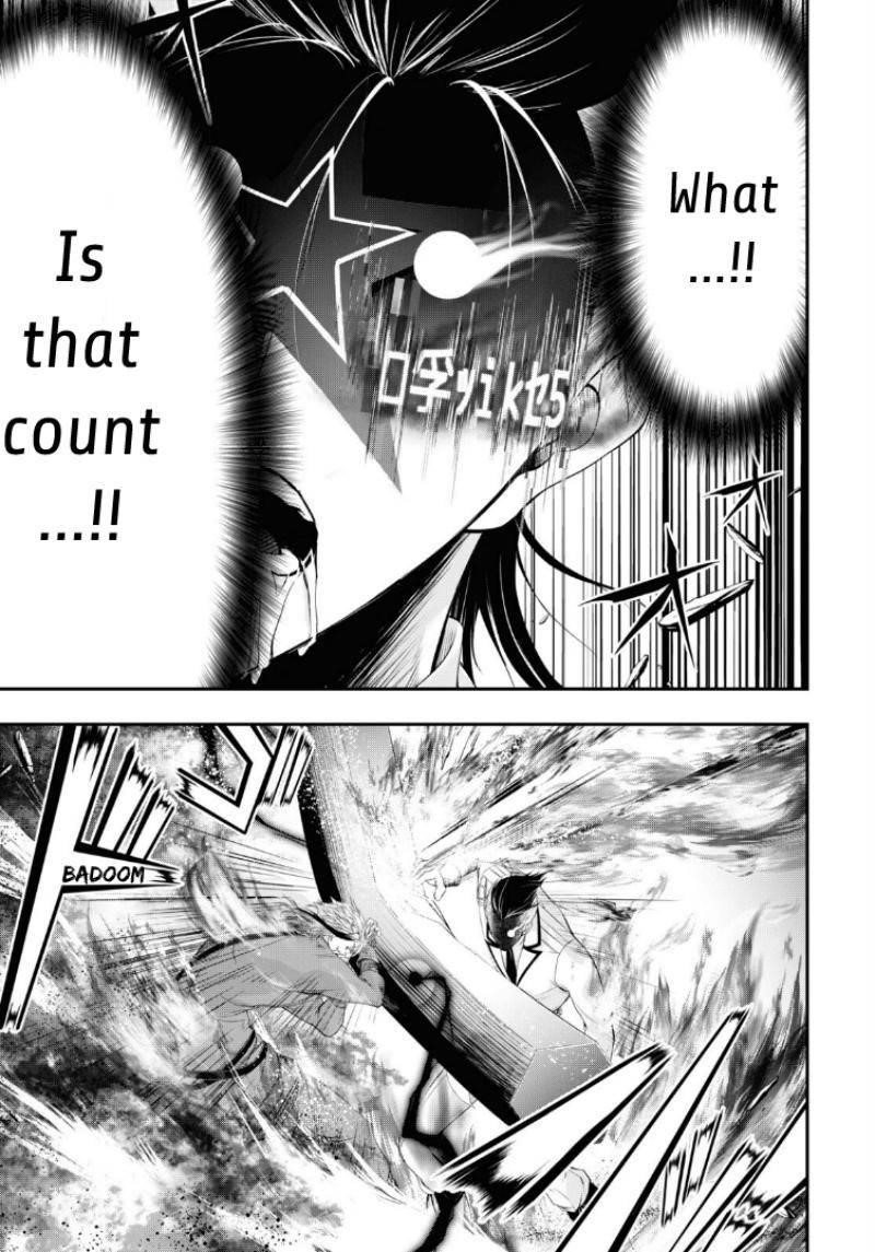 Plunderer Chapter 74 - Page 6