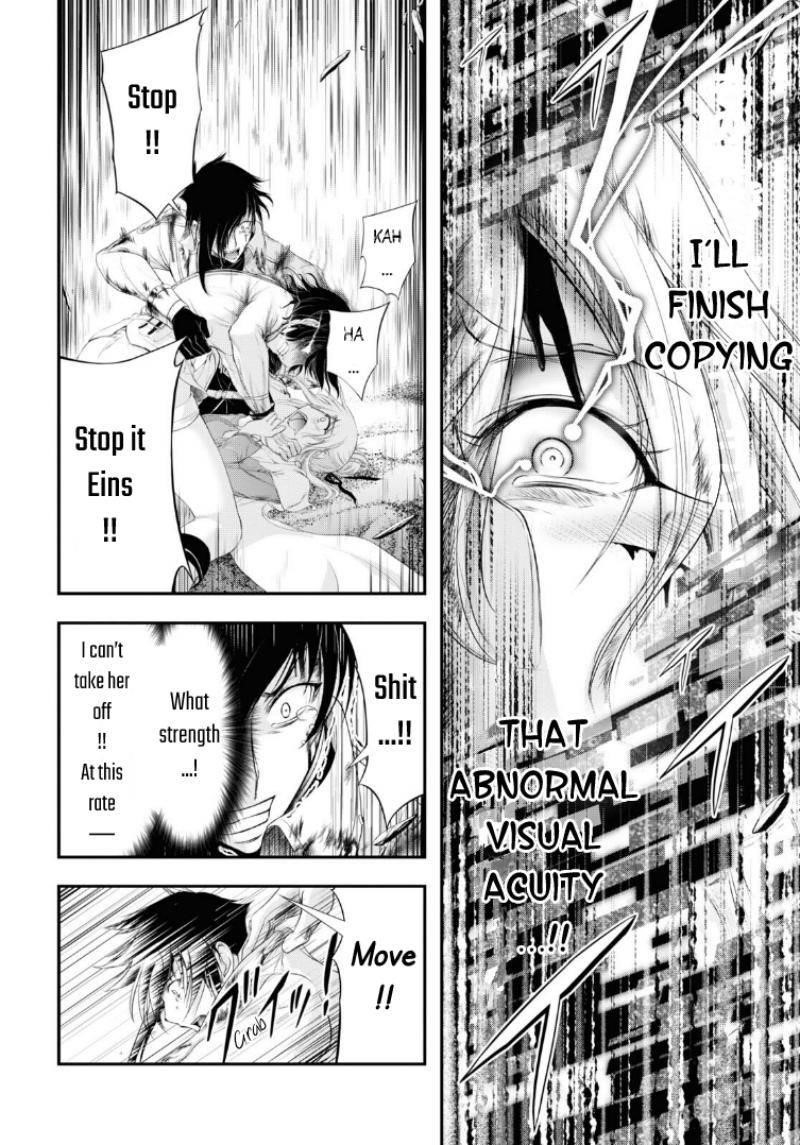 Plunderer Chapter 74 - Page 9