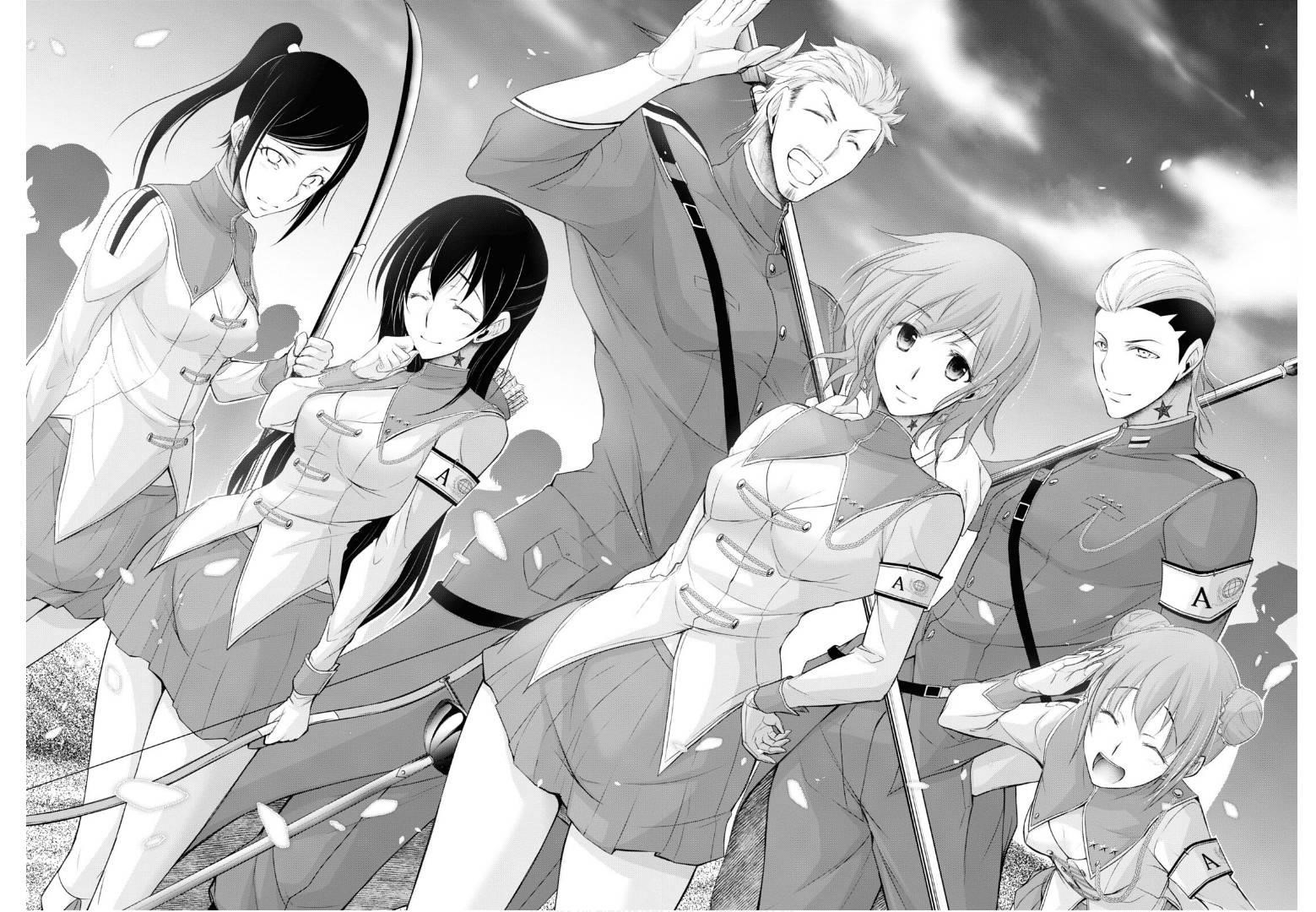 Plunderer Chapter 76 - Page 11