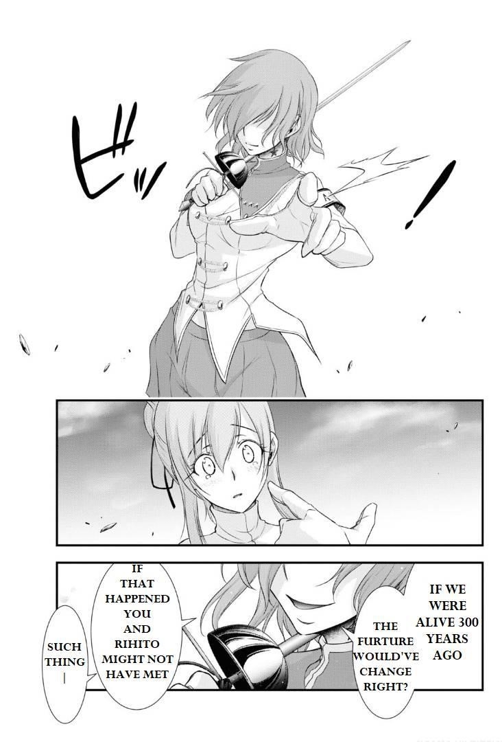 Plunderer Chapter 76 - Page 16