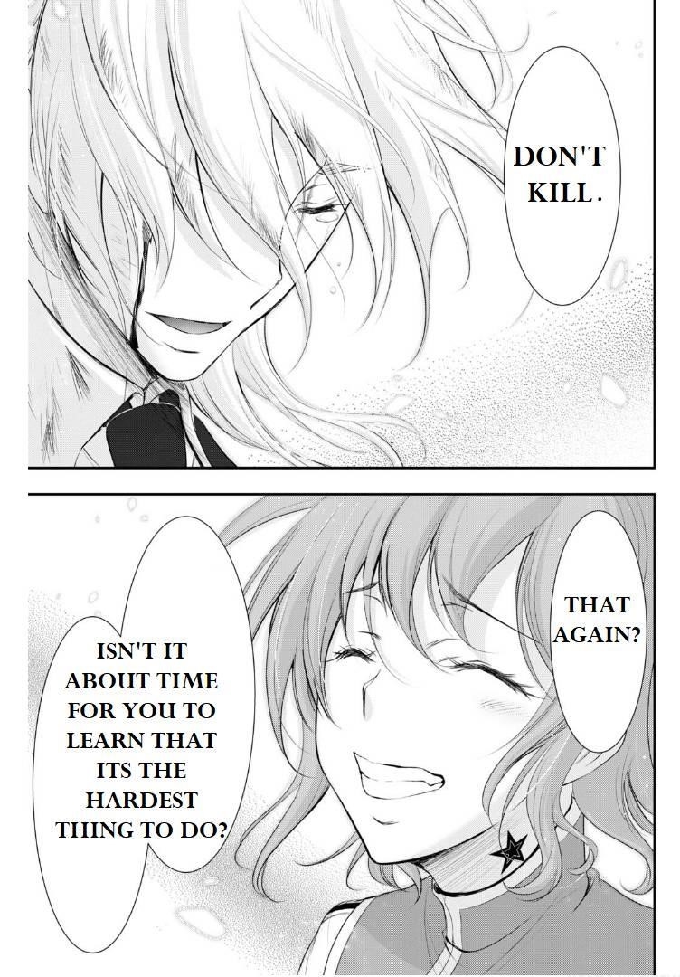 Plunderer Chapter 76 - Page 20