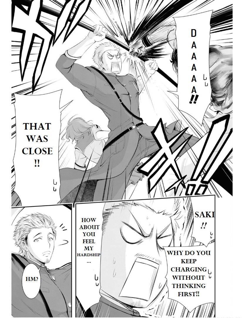 Plunderer Chapter 76 - Page 24