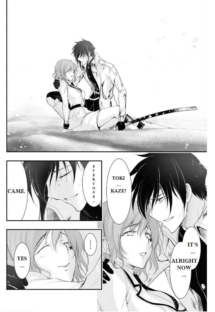 Plunderer Chapter 76 - Page 25