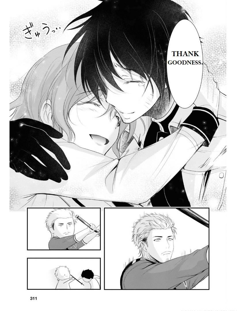 Plunderer Chapter 76 - Page 26