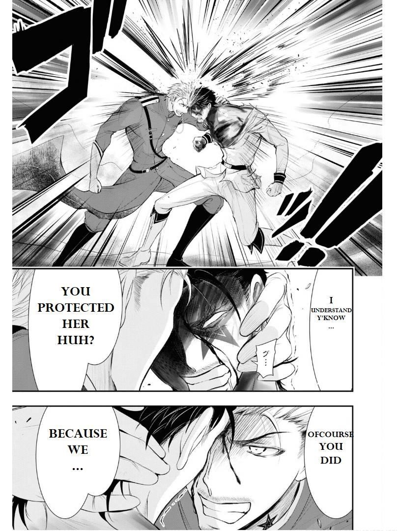 Plunderer Chapter 76 - Page 28