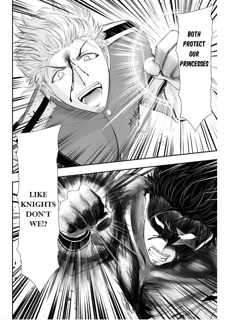 Plunderer Chapter 76 - Page 29