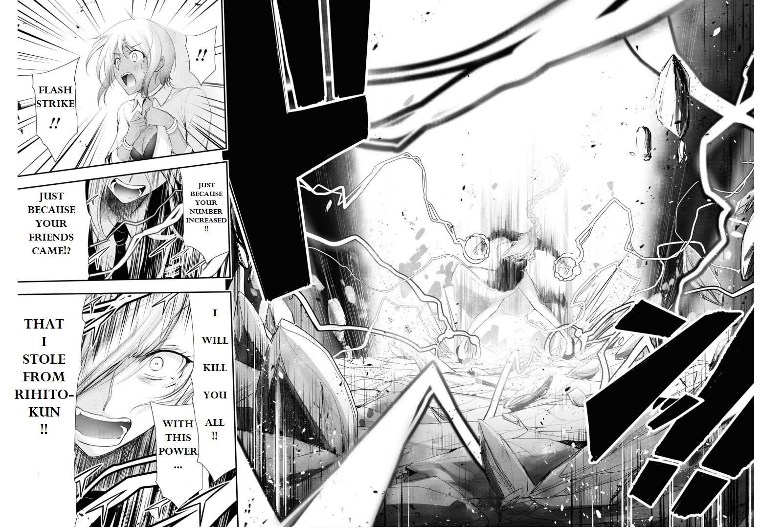 Plunderer Chapter 76 - Page 31