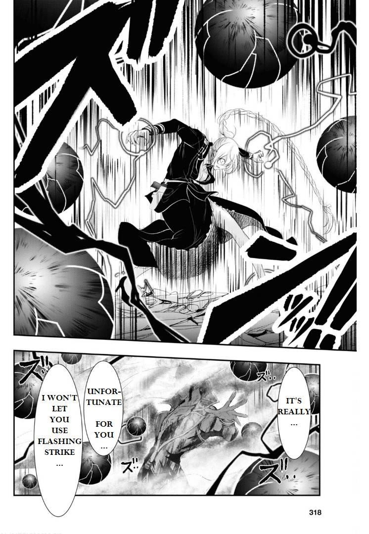 Plunderer Chapter 76 - Page 32