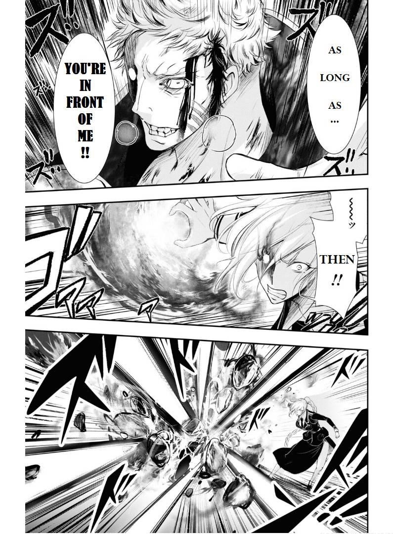 Plunderer Chapter 76 - Page 33