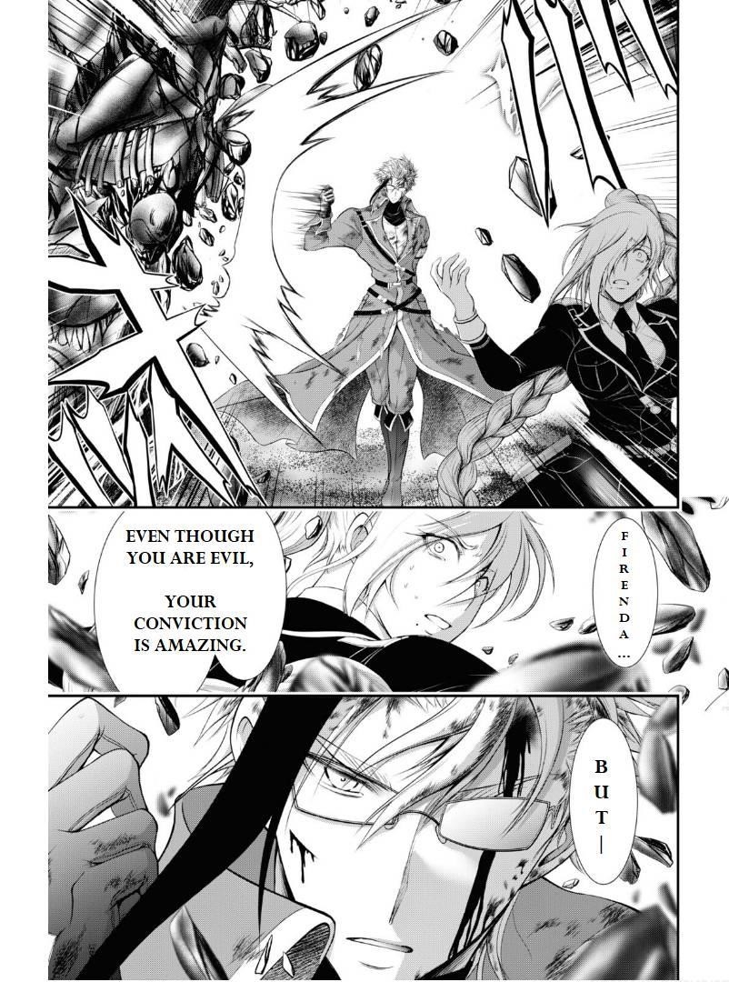 Plunderer Chapter 76 - Page 35