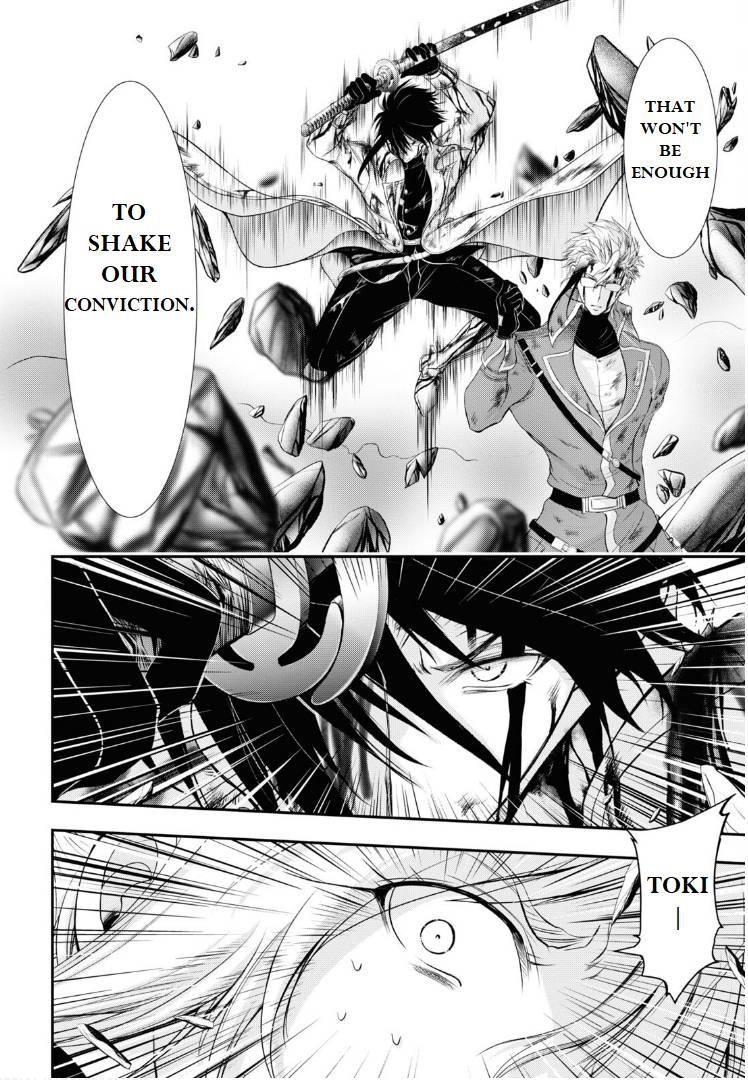 Plunderer Chapter 76 - Page 36