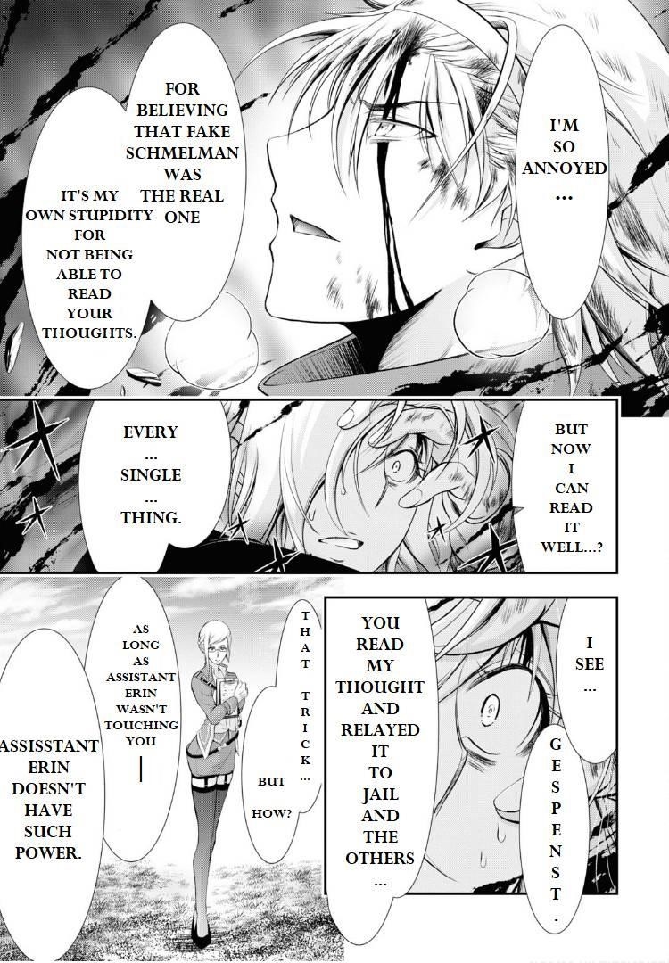 Plunderer Chapter 76 - Page 39