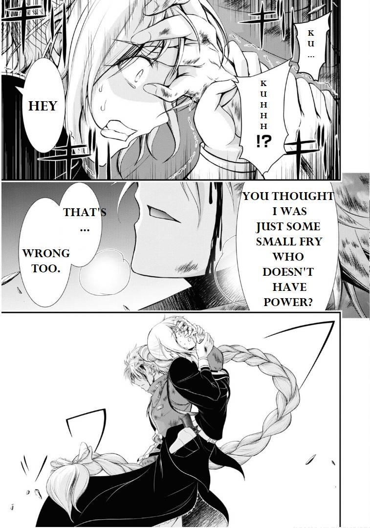 Plunderer Chapter 76 - Page 41