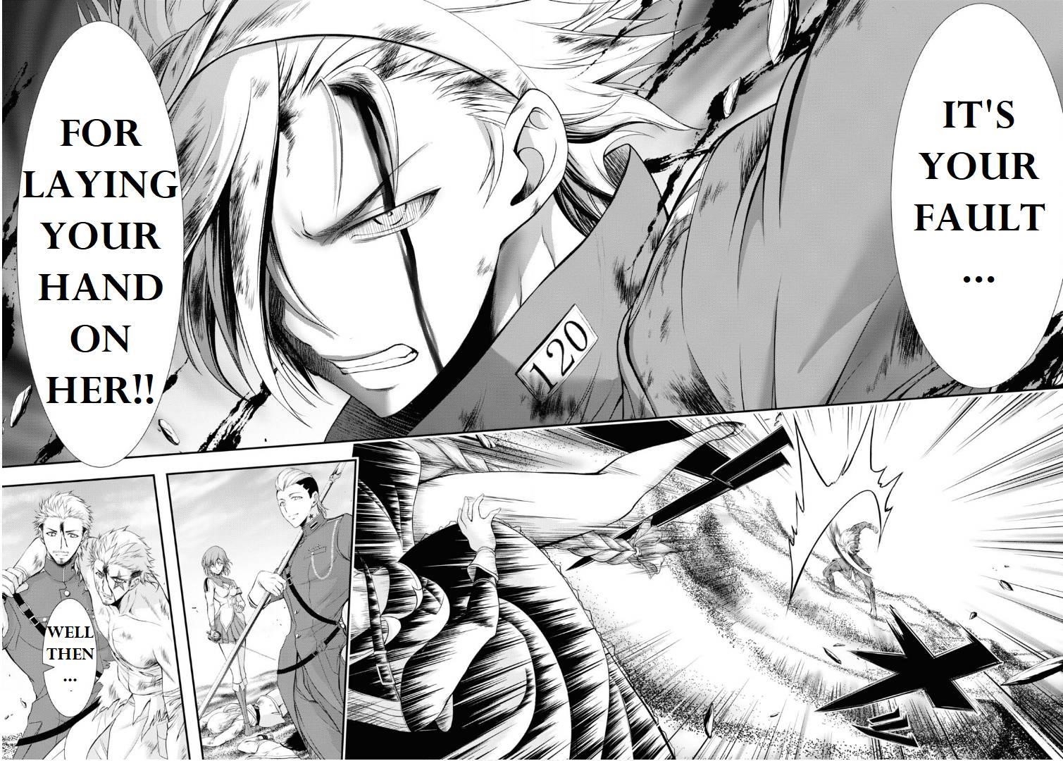 Plunderer Chapter 76 - Page 42