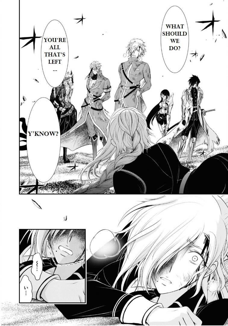 Plunderer Chapter 76 - Page 43