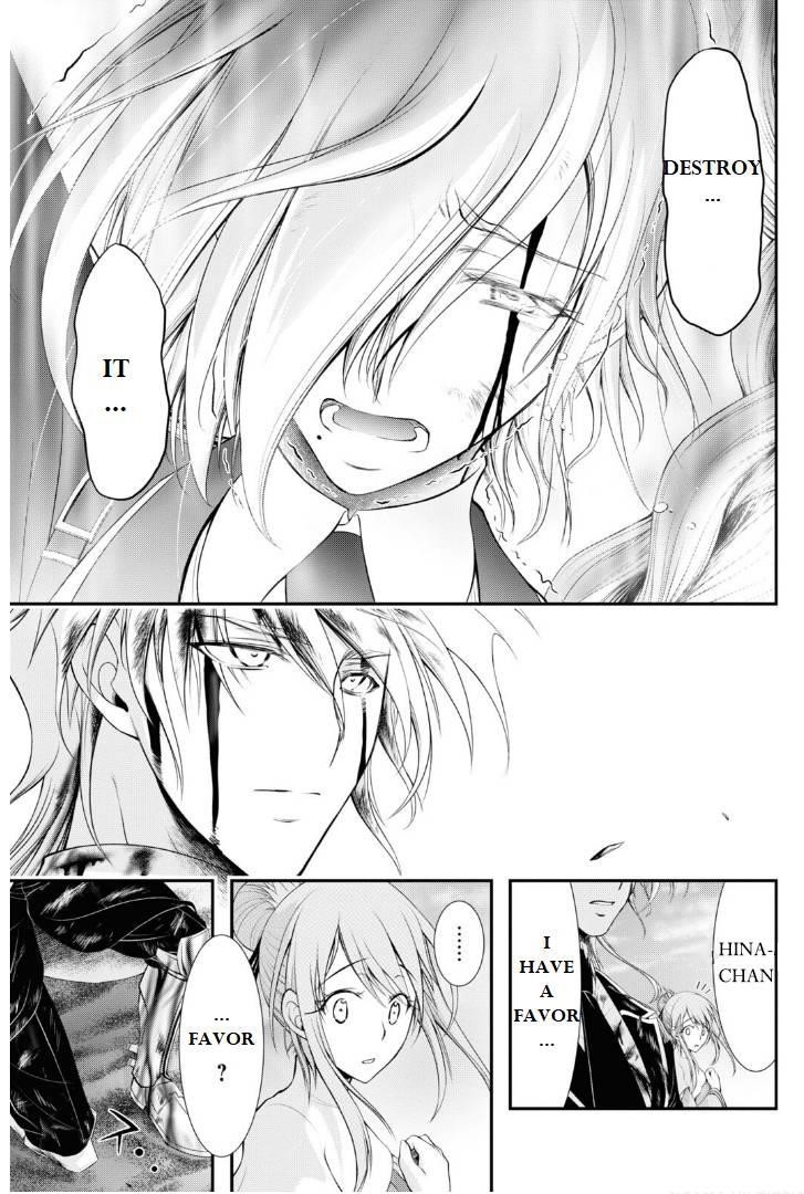 Plunderer Chapter 76 - Page 46